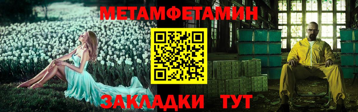 Amphetamine 98%  Вход с VPN  АМФЕТАМИН  Амфетамин  Екатеринбург 