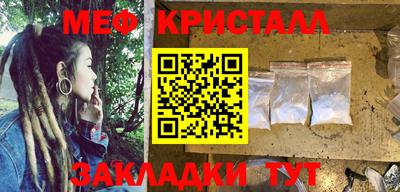 кокс Краснодар