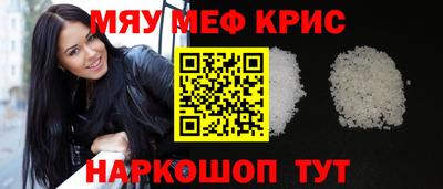 кокс Краснодар