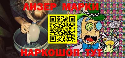 мефедрон VHQ Краснознаменск