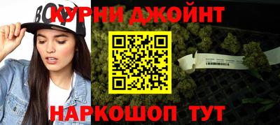 спиды Краснокаменск
