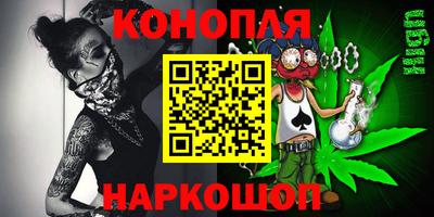 скорость mdpv Кумертау