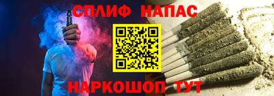 кокс Краснодар