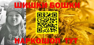 спиды Краснокаменск