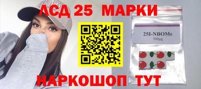 кокс Краснодар