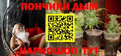 кокс Краснодар