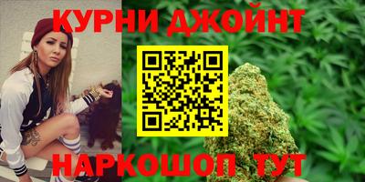 спиды Краснокаменск