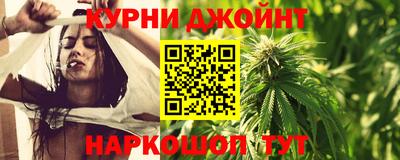спиды Краснокаменск