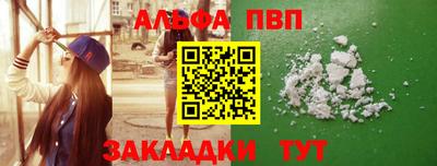 кокс Краснодар