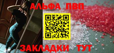 кокс Краснодар