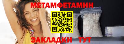 кокс Краснодар