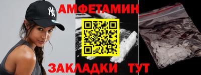 кокс Краснодар