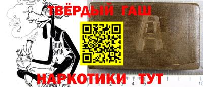 кокс Краснодар