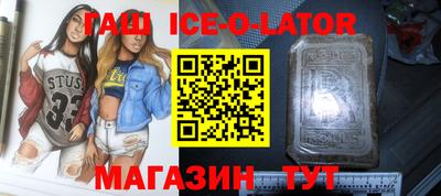 мефедрон VHQ Краснознаменск