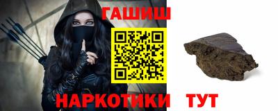 спиды Краснокаменск