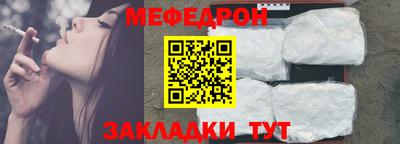 кокс Краснодар