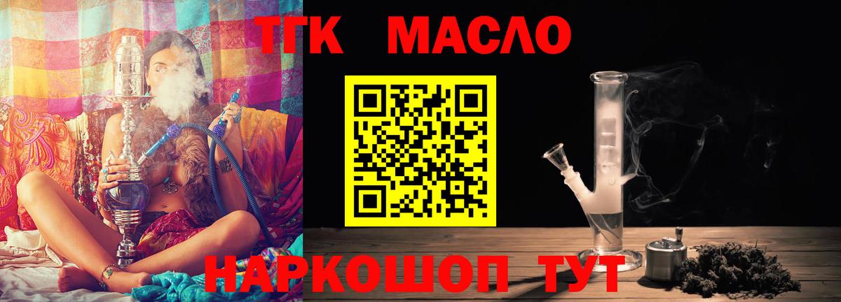 Альфа ПВП Екатеринбург
